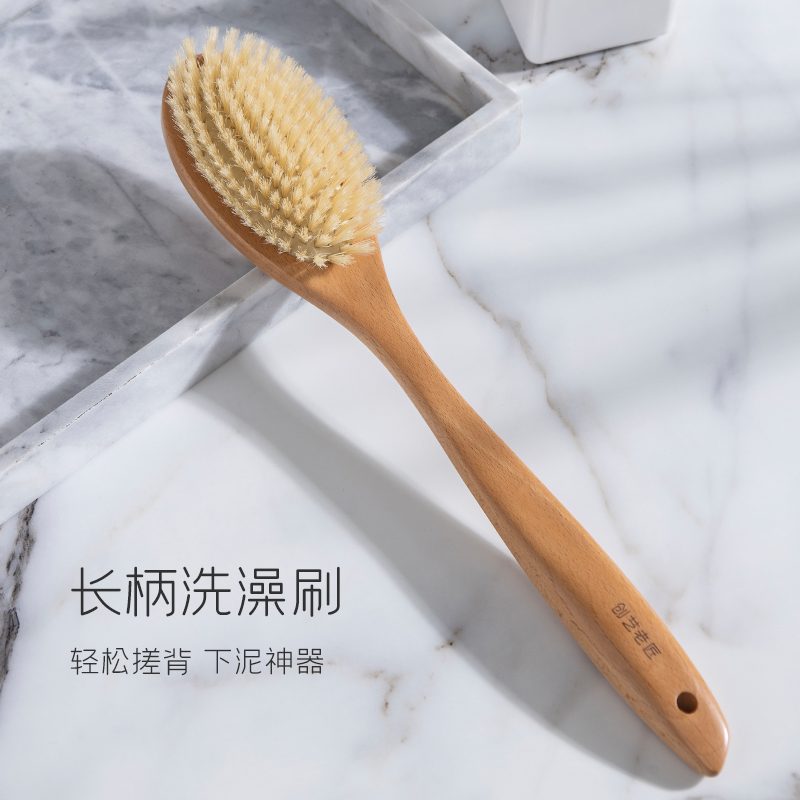 京东浴室用品历史价格走势图|浴室用品价格走势