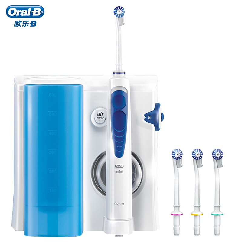 欧乐B（Oralb）电动冲牙器 成人高端家庭口腔护理 洗牙器水牙线洗牙机 非电动牙刷（自带喷嘴*4）MD20