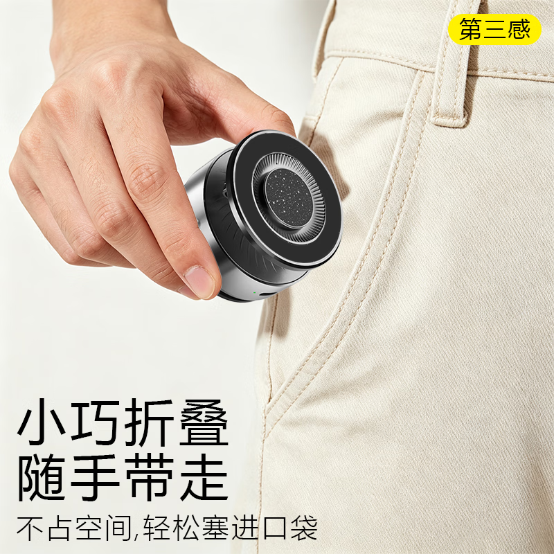 第三感电动真空车载手机支架磁吸汽车中控台载导航支架直播vlog拍摄神器 【电动升级款】智能吸附/精工合金/360°旋转-枪色