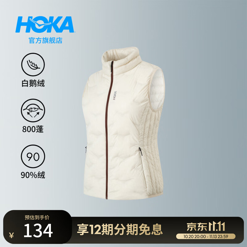 HOKA女款秋季户外运动休闲轻量保暖拼接经典反光LOGO羽绒马甲新款 燕麦白 M