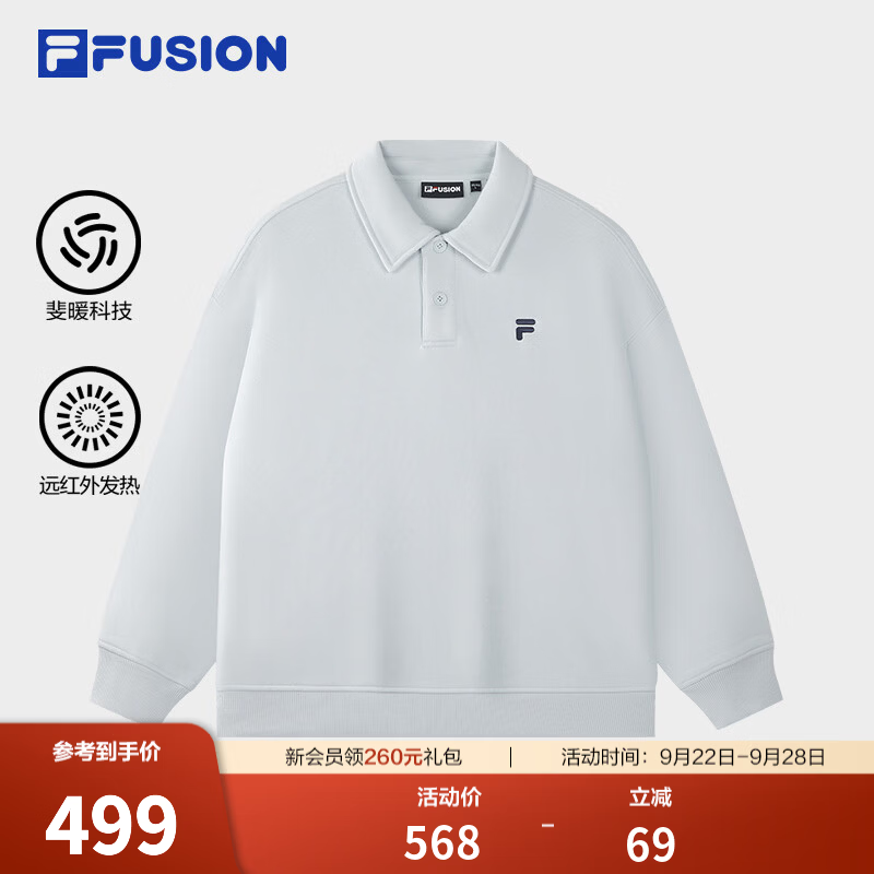 FILA FUSION斐乐潮牌情侣款套头卫衣2026冬新款休闲加绒针织上衣 薄纱蓝-LB L 175/96A/L