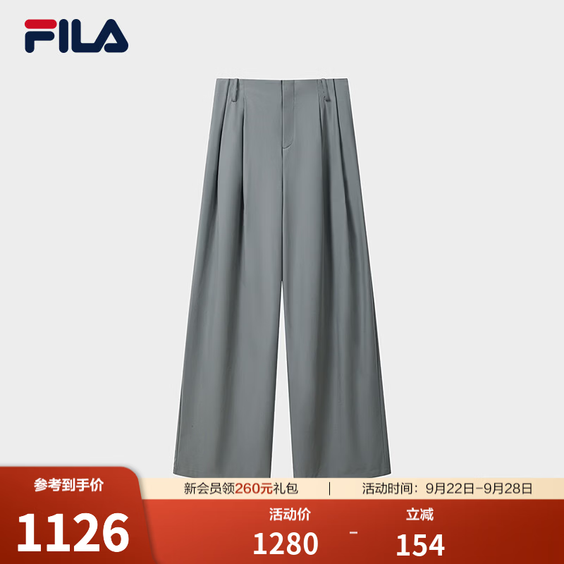 FILA 斐乐官方女士梭织长裤2026秋新款百搭宽松裤子休闲裤阔腿裤 雾颉灰-DY S 160/62A/S