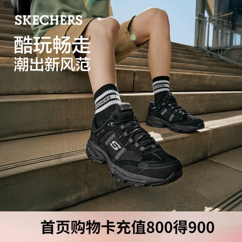 斯凯奇(Skechers)老爹鞋男鞋秋冬季新款厚底潮流休闲鞋户外软底运动鞋