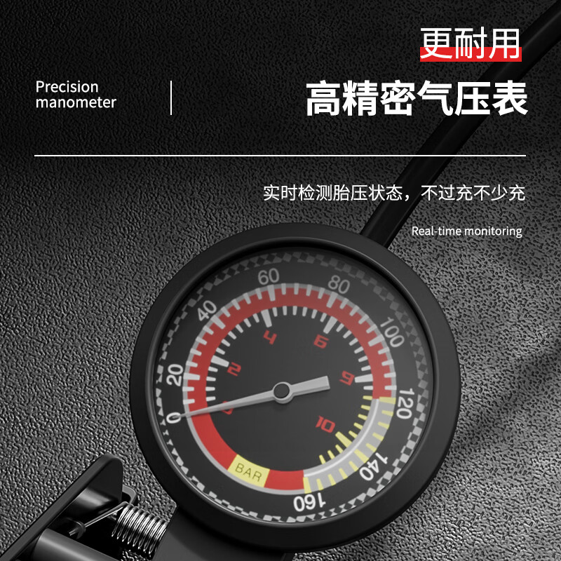 德力西电气汽修工具脚踩打气筒小轿车高压电动摩托车脚踏打气泵车载充气泵 【双缸速充-高压带表160PSI】可打真空胎*送气嘴+手套