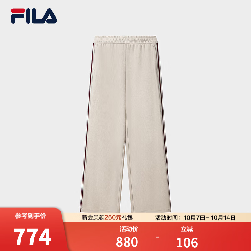 FILA 斐乐官方女士针织长裤2026冬新款通勤裤子舒适直筒裤休闲裤 舒浅卡-LK XL 175/74A/XL