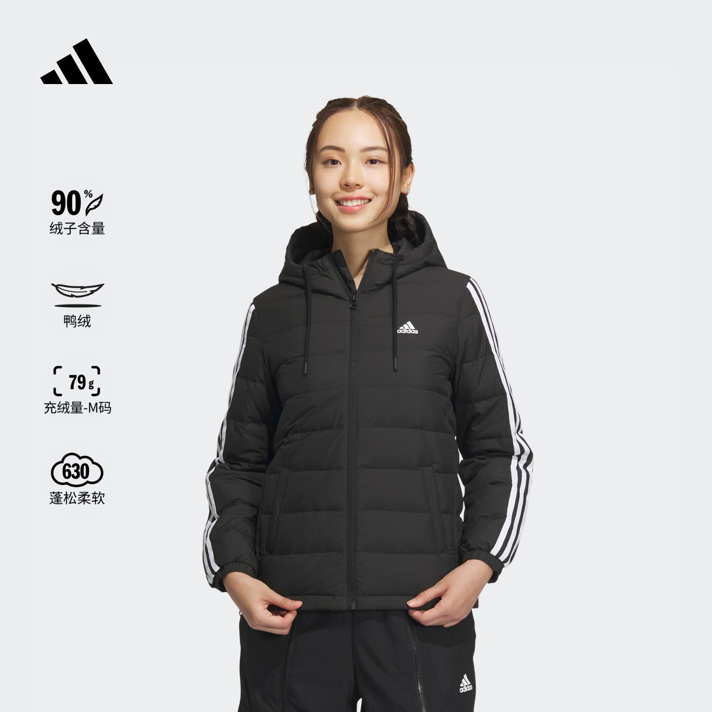 adidas运动保暖630蓬连帽轻薄鸭绒羽绒服女冬季 90绒子阿迪达斯