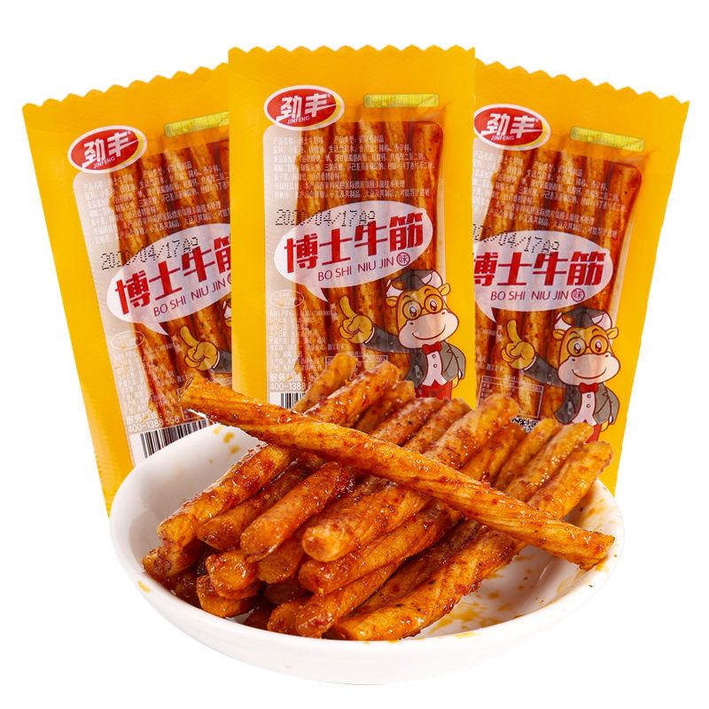 牛筋辣条8090后怀旧零食辣条麻辣素牛筋辣片面筋小吃 牛筋【10包】