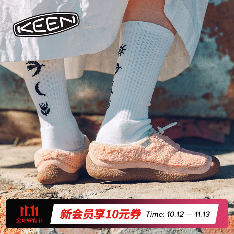 KEEN官方 HOWSER III SLIDE女子户外一脚蹬露营鞋山系舒适休闲鞋 胭脂粉_1032610 37