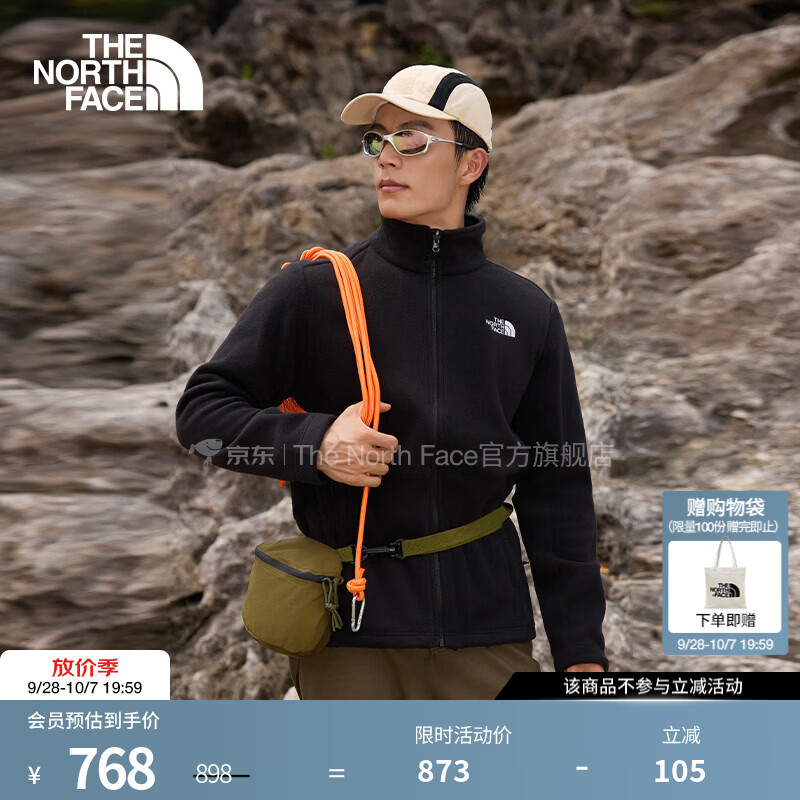 北面（The North Face）【经典款】抓绒衣男外套户外保暖可做冲锋衣内胆26秋冬新品|88R7 JK3/宇宙黑 XL/180