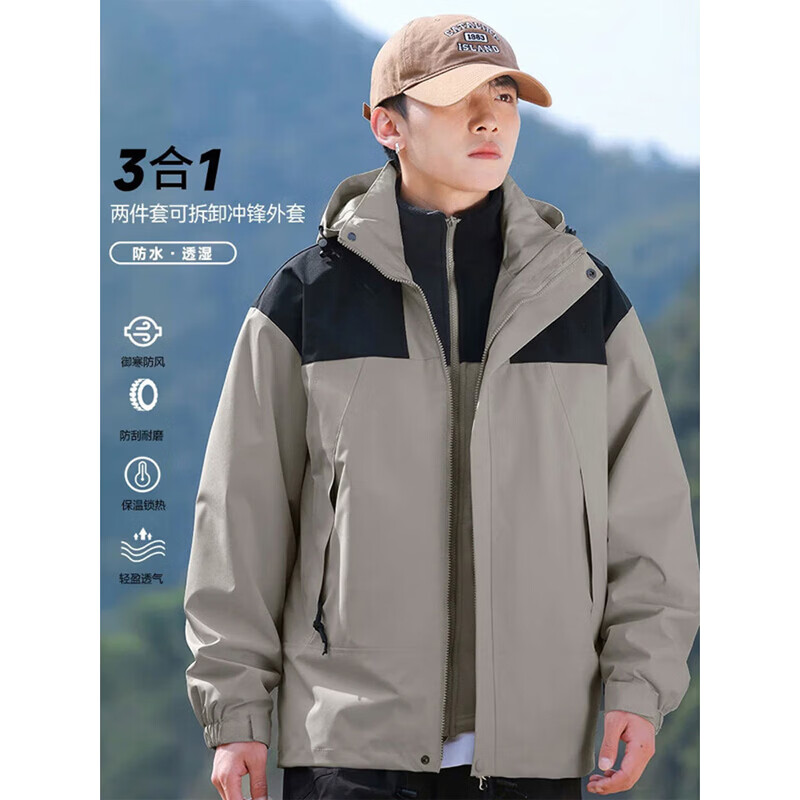 马克华菲(MARK FAIRWHALE)冲锋衣男女三合一外套秋冬季新款防风防水户外登山服可拆卸夹克 黑色【三合一】 3XL