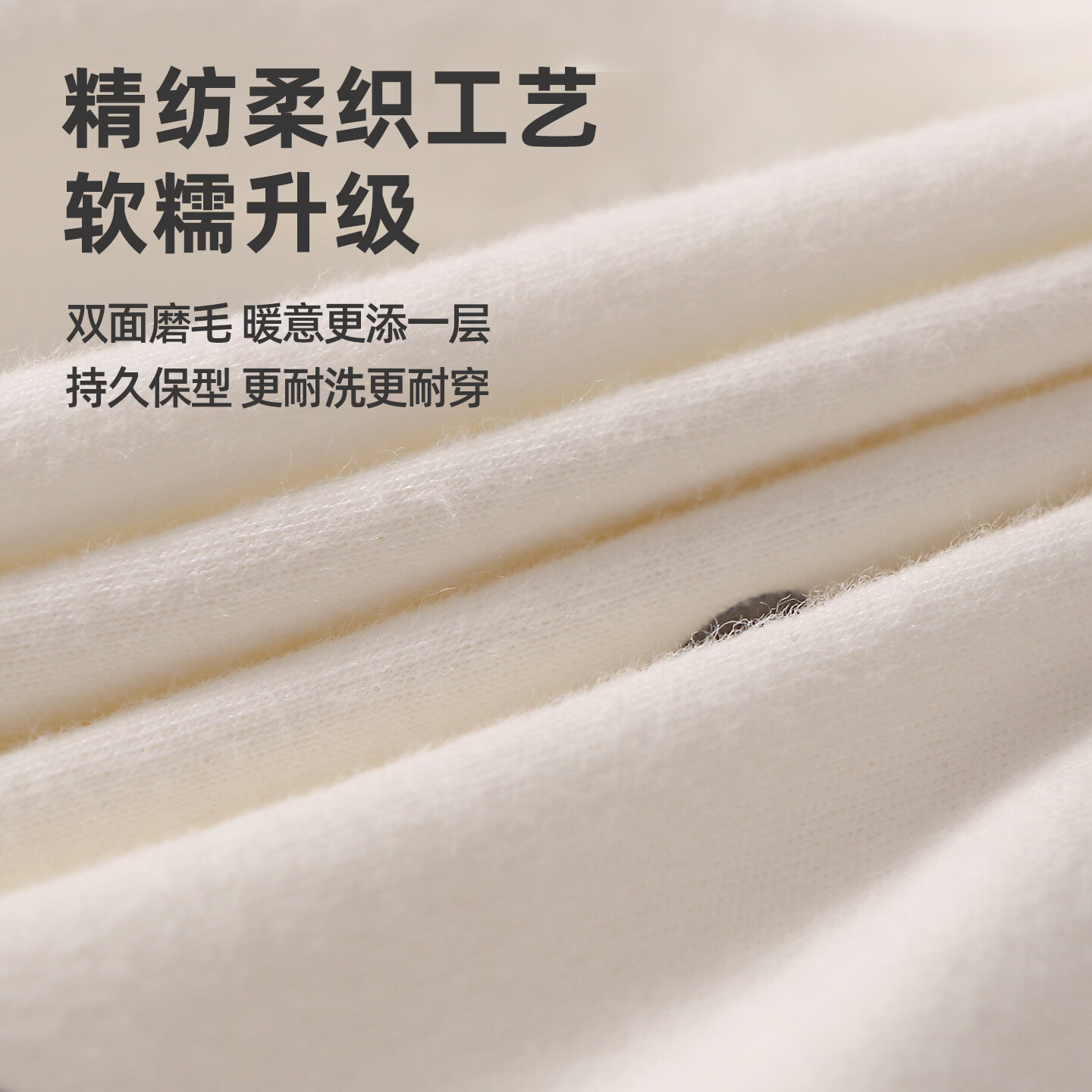 小狗比格 2026新品宝宝秋衣秋裤儿童内衣套装春秋男女婴儿睡衣纯棉 1935小汽车 110 无肩扣/不可开裆