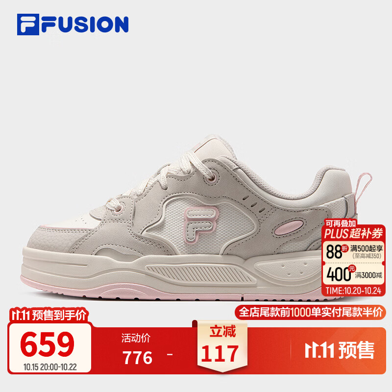 斐乐BANK 2 DX丨FILA FUSION潮牌板鞋26冬款女轻盈出片增高休闲鞋 奶白/朴灰-GM 38