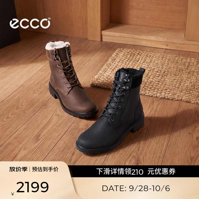 爱步（ECCO）女靴 26年秋季新款户外加绒时尚短靴增高马丁靴 都市维也纳231373 驼色23137351055 37