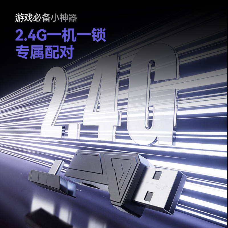 lvsonmng柏林之声适用索尼真无线蓝牙耳机头戴式国潮听歌电竞游戏有线耳麦电脑男女生跑步运动降噪蓝牙耳麦 陨炭黑