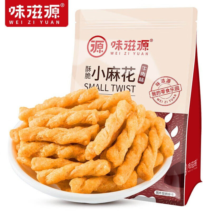 味滋源小麻花 多味可选 小麻花糕点小吃休闲零食特产 小麻花500g/袋 海苔味 1袋