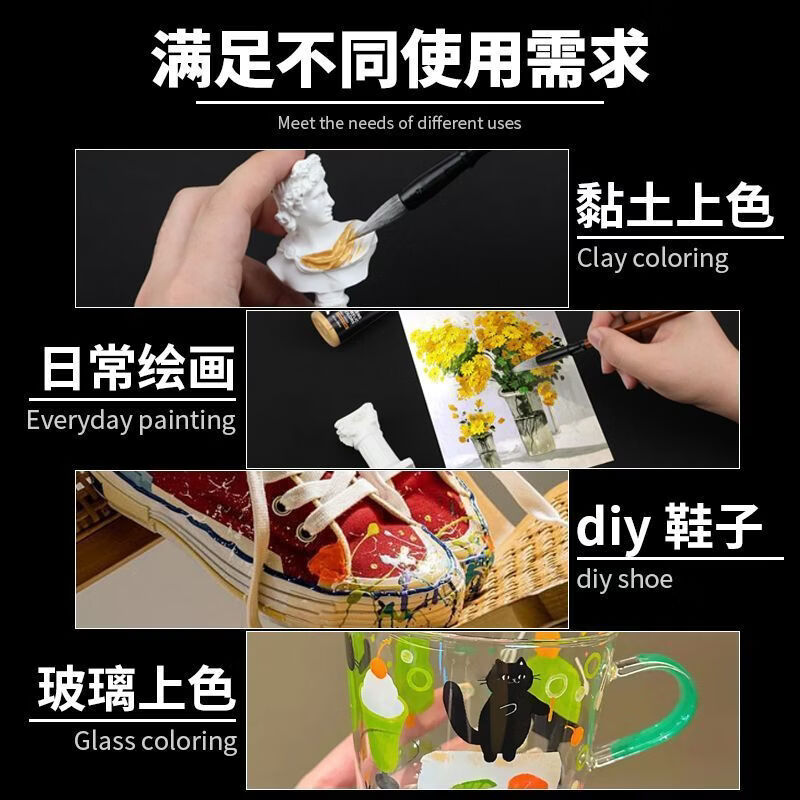 幽幽阁丙烯颜料有色珠光金属色50ml大容量DIY手绘 防水防晒 珍珠紫[星光闪]