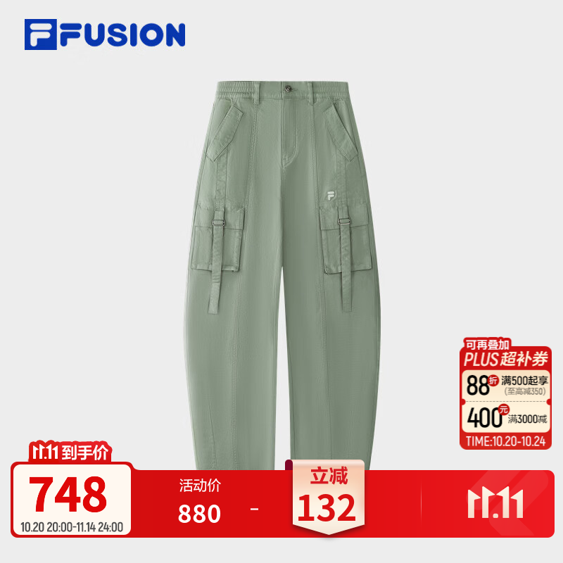 FILAFUSION【田曦薇同款】宽松显瘦弯刀裤26冬新款女士休闲工装裤 灰绿-KK M 165/66A/M