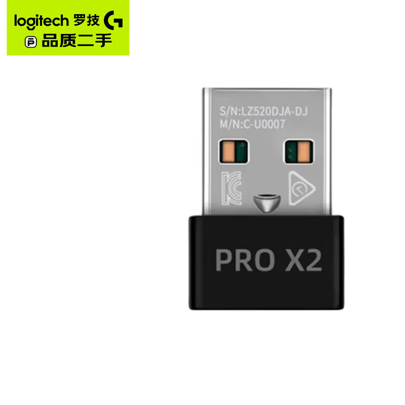 罗技（Logitech）GPW金刚GPW朱雀无线接收器 GPW系列8K接收器 朱雀原装1K接收器二手99新 朱雀原装1K接收器