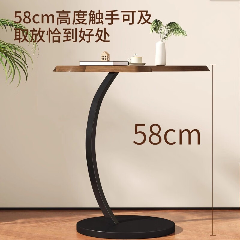 居筑（JUZHU）茶几小桌子艺术感可移动沙发边几极简边桌黑色床头置物架阳台茶桌 【云朵款】云朵黑面+黑架黑底【花朵底】