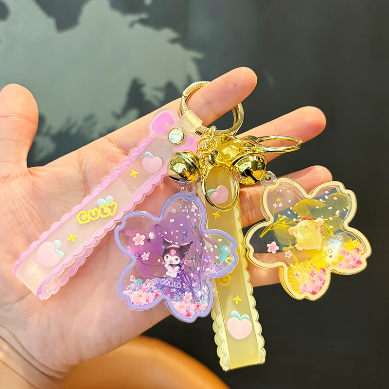 佳依乐水晶三丽鸥花花流沙钥匙扣可爱库洛米挂件精致女款书包玉桂狗礼的 花瓣库洛米-紫白铃