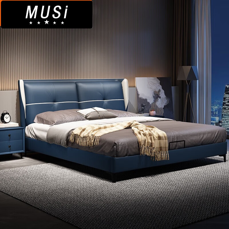 慕斯五星皮床床意式轻奢现代简约主卧软包婚床卧室1.