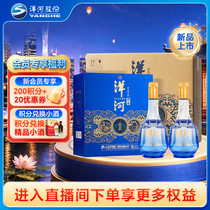 华夏颂纸尿裤 14.7元/包，透恒呼吸纸尿裤 19.2元/包 - 86线报