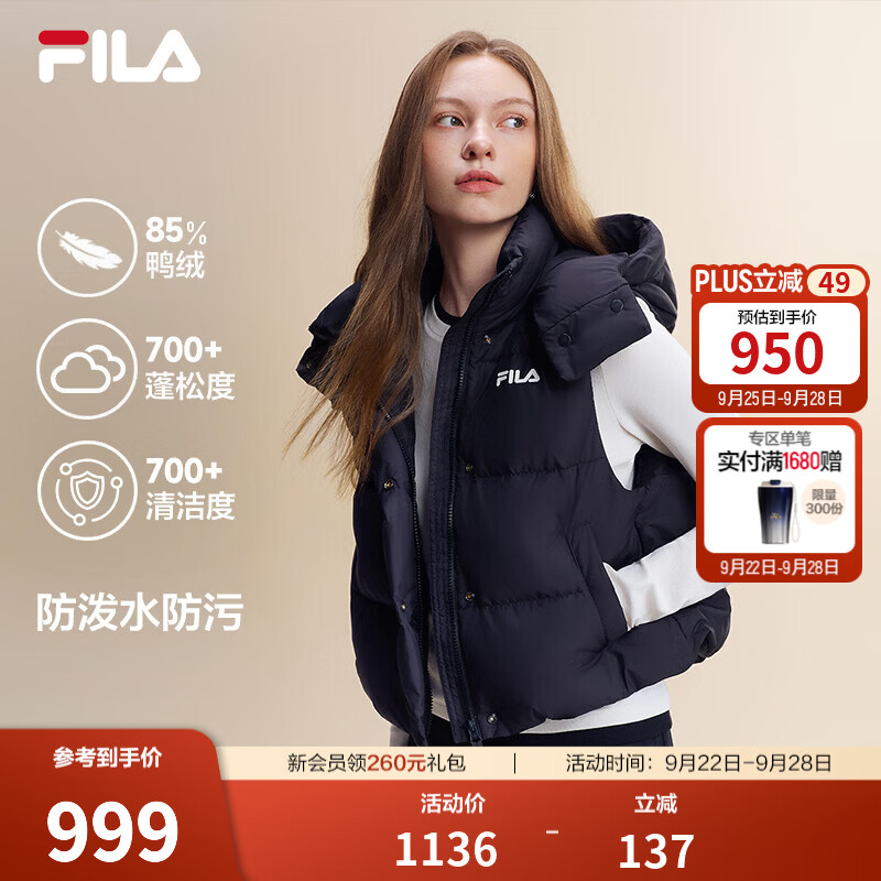 斐乐蓬蓬羽绒服丨丨FILA蓬松女士轻薄羽绒马甲防泼水26冬季新款外套 正黑色-BK M 165/84A/M