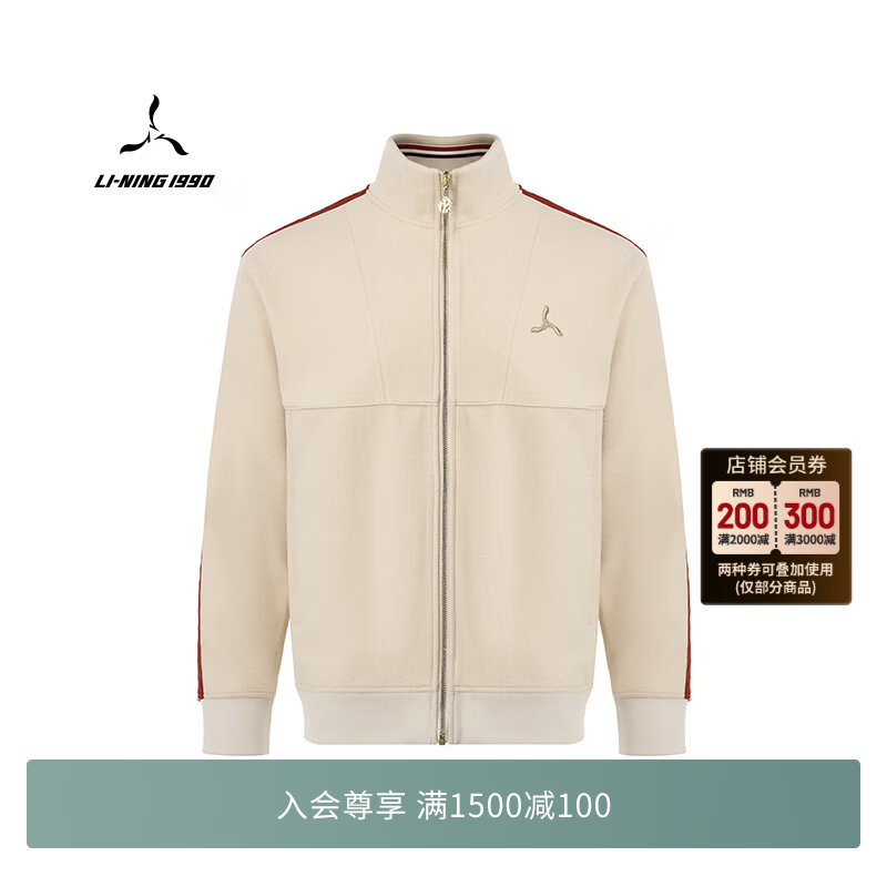 LI-NING 1990【俱乐部系列】26秋季新款男士休闲外套舒适高尔夫外套李宁1990 燕麦灰 2XL