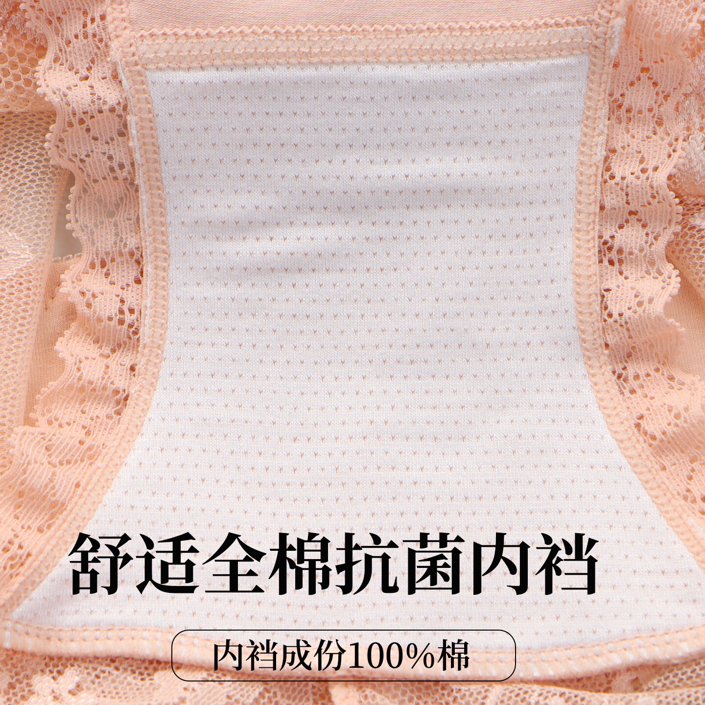 YACKILA蕾丝高级轻奢性感内裤女士2026新款纯欲女式短裤女生舒适三角裤头 3条装(浅紫+豆沙+浅杏) 2XL 体重120-140斤