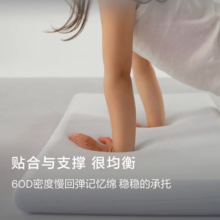 亚朵星球【直降】儿童枕头3岁以上宝宝专用记忆棉枕头枕芯儿童专用 单只 深睡儿童枕-星砂蓝 58cm *35cm*5cm