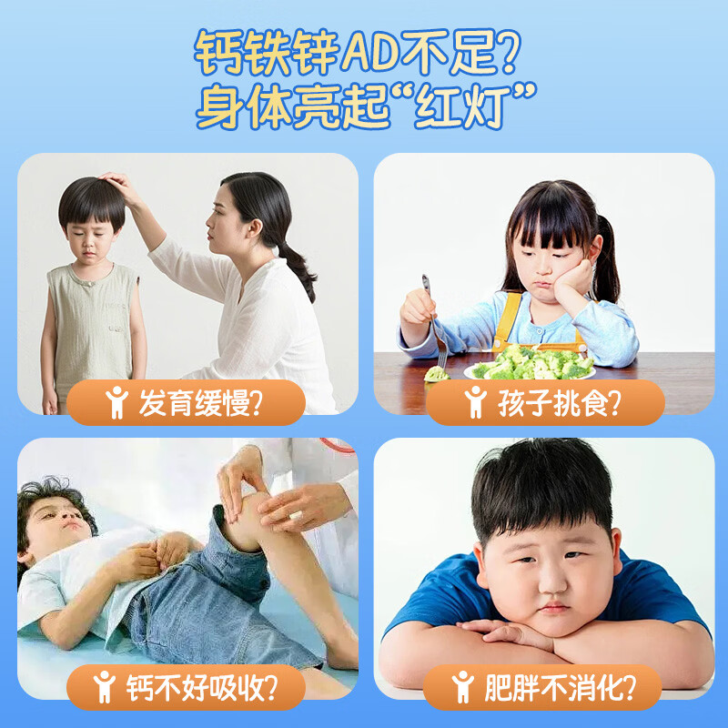 轻上牛牛高钙椰儿童牛奶饮料学生早餐奶草莓高钙椰组合装饮品150ml*10瓶 【无奶腥】高钙椰*5+草莓高钙椰*5-150ml