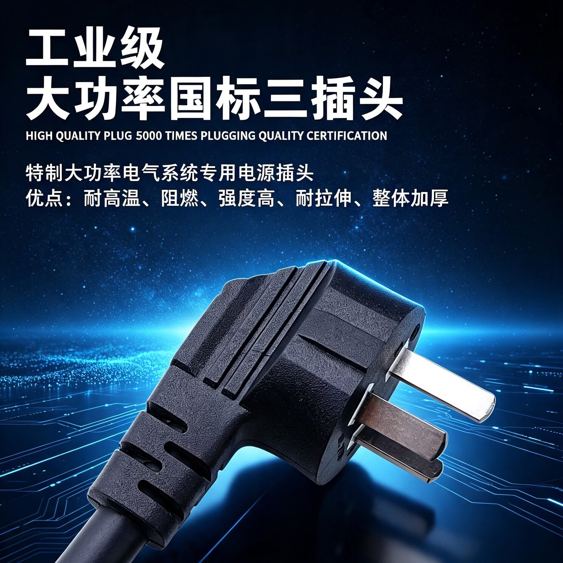 歌创电源时序器滤波器家庭KTV音响套装卡拉OK功放会议专业唱歌点歌机电源时序控制器设备8+1路+质保5年 8+1路独立滤波款时序器
