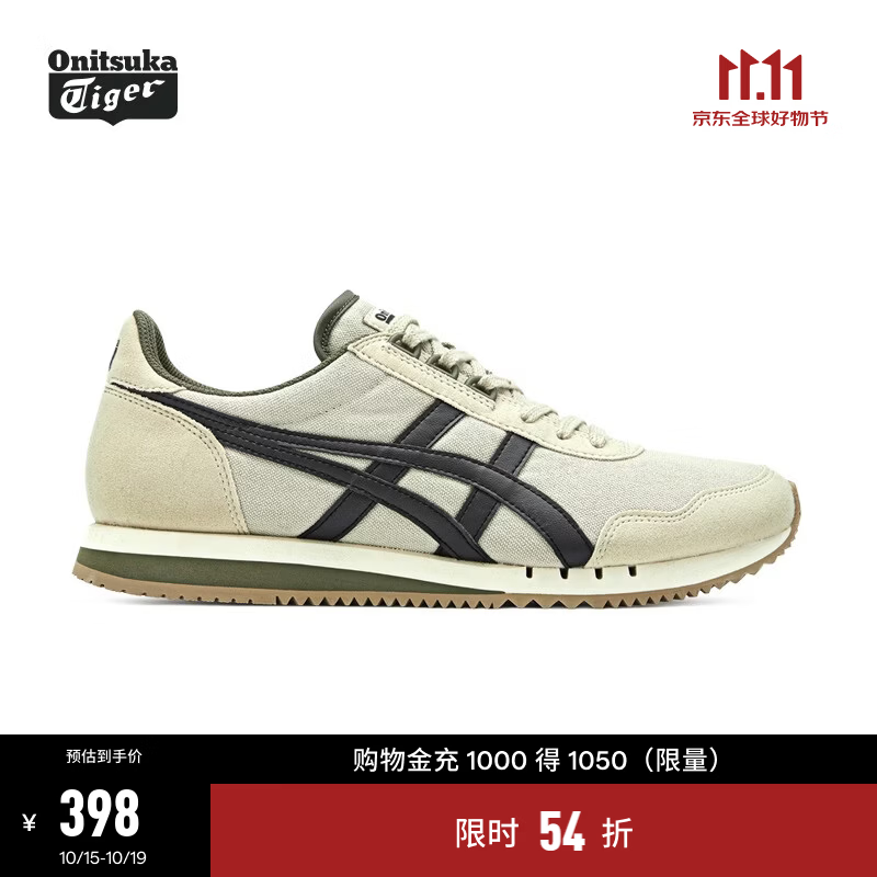 Onitsuka Tiger鬼塚虎男女鞋舒适时尚透气运动休闲鞋DUALIO 1183A856 米色/灰色 42