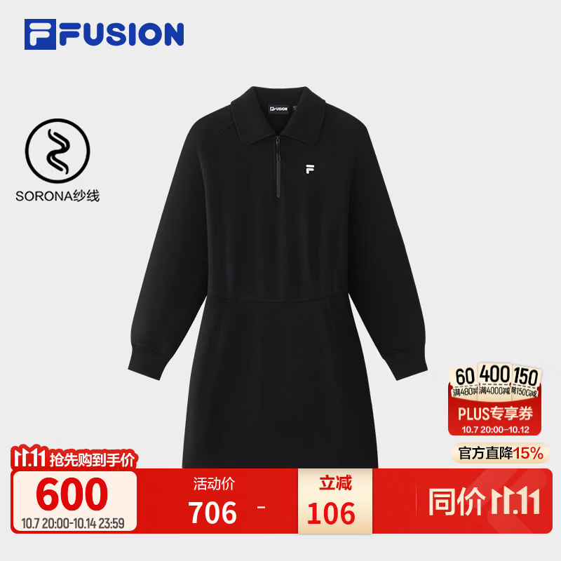 FILA FUSION 斐乐潮牌连衣裙26冬新款女士针织时尚休闲宽松裙子 正黑色-BK M 165/84A/M