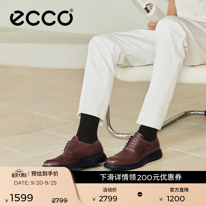 爱步（ECCO）休闲皮鞋 圆头轻奢商务系带正装男鞋 混动防水720 524784 陶土色52478401667 44