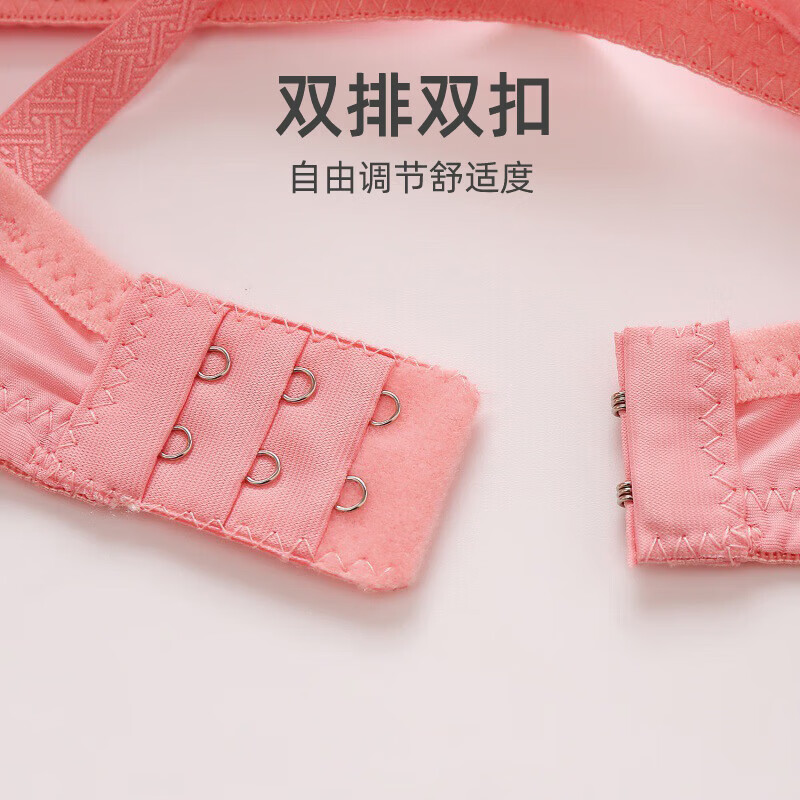 【甄选百货】无钢圈文胸聚拢调整大码内衣中年妇妇中老年妈妈薄款 肤色 XL 36/80AB