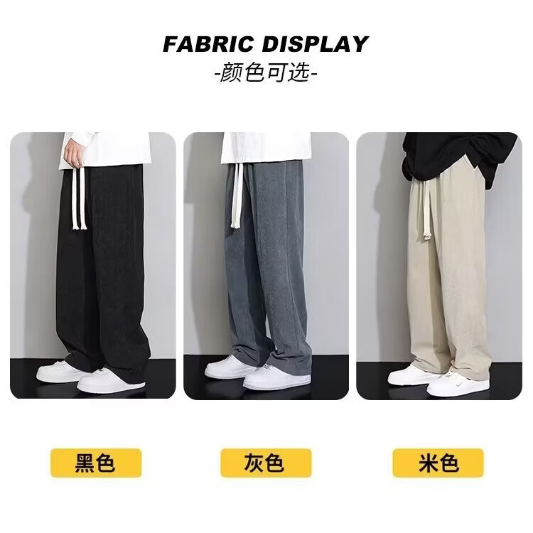 喜维顿男士秋冬季直筒灯芯绒长裤加绒保暖休闲裤中青年时尚百搭直筒长裤 K001黑色(常规)灯芯绒 XL (建议110-125斤)