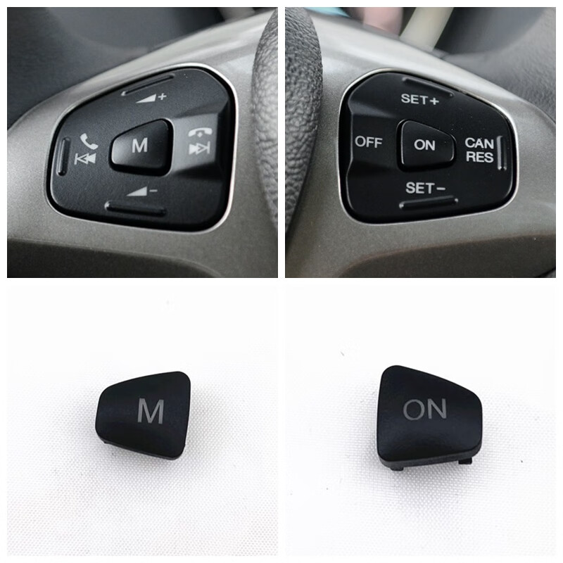 音响控制按键 多功能按键 音响控制开关m键 m按键 福特福睿斯