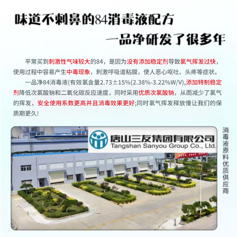 图 6