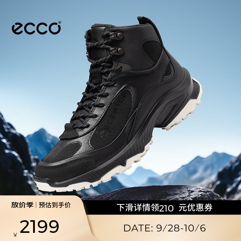 爱步（ECCO）登山鞋女 26年秋季新款户外防水越野跑鞋运动 RECEPTOR XP854353 黑色85435351562 36