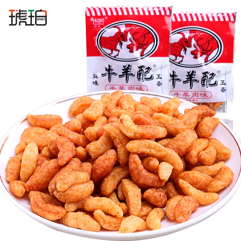 琥珀牛羊配休闲零食25g*20袋办公室膨化食品8090后童年回忆 牛羊配20