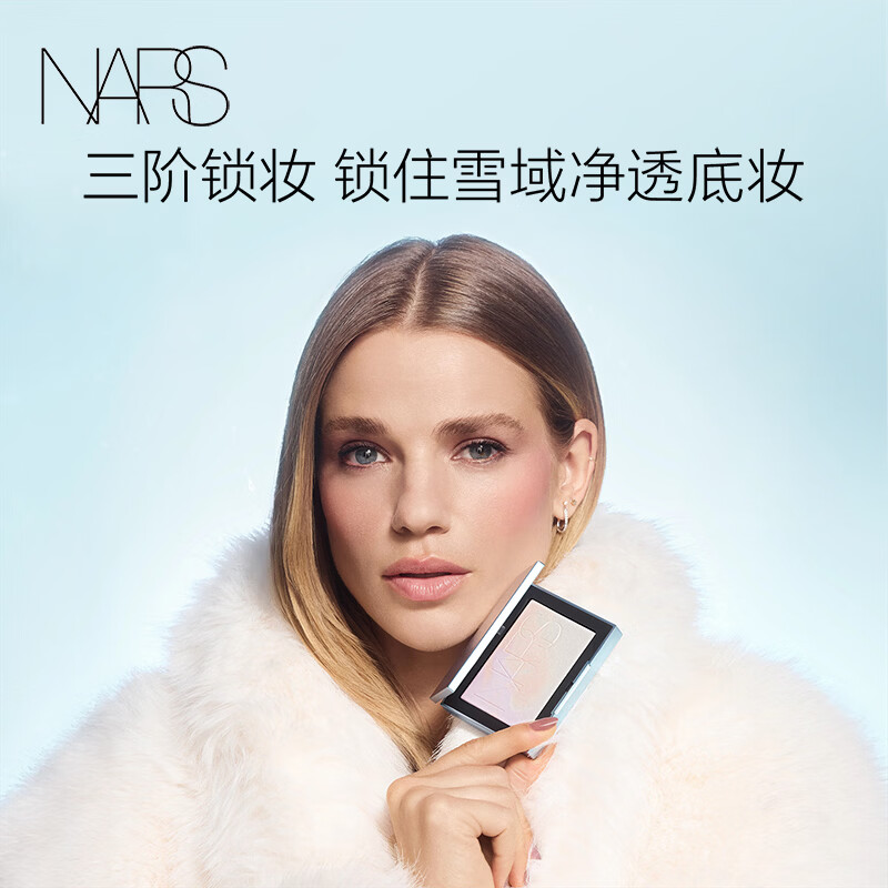 图 4