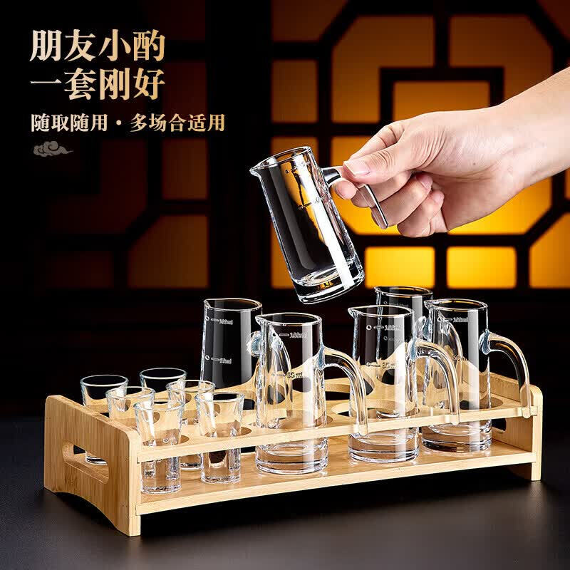 青苹果高档水晶玻璃白酒杯分酒器套装家用中式一口杯小酒杯酒盅商务送礼 6壶6杯12件套