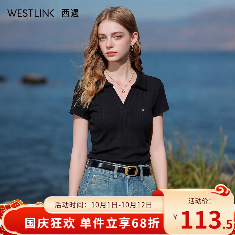 西遇（Westlink）简约小众设计POLO领黑色2026初秋捏褶收腰显瘦时尚短袖T恤女 黑色 M (160)