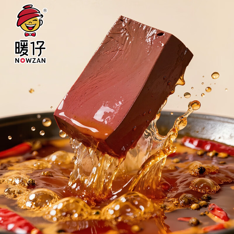 暖仔（NOWZAN）嫩滑鸭血毛血旺火锅食材麻辣烫鸭血粉丝冒菜店专用整箱批发 场景 暖仔火锅嫩鸭血300g*3盒家庭装【深夜食堂】