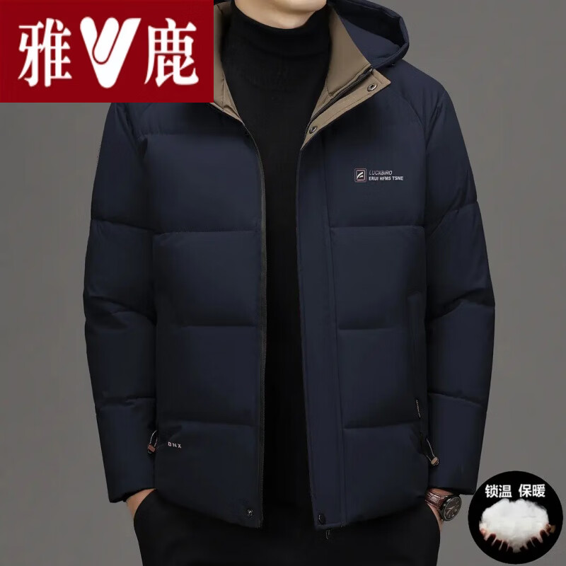 雅鹿冬季男士休闲加厚外衣服可拆帽男款棉衣外套棉袄男羽 绒 十大奢侈品男装国际大品牌高端高档黑色_WD7356 XL 【建议100-120斤】