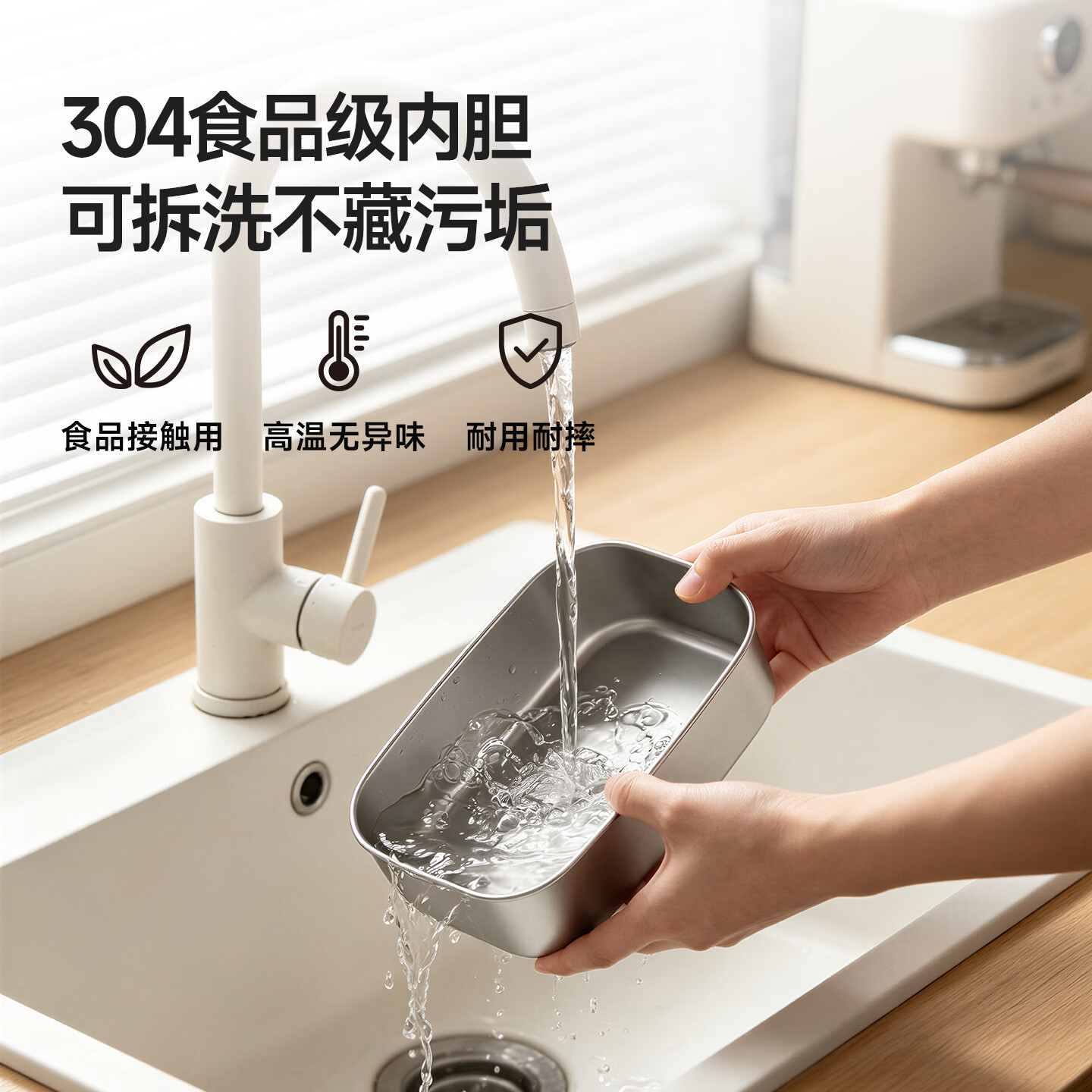 GBTW充电无线加热饭盒不插电免注水大容量304内胆保温户外上班学生便携自热消毒电热饭盒 1.6L 白色【双内胆+24000超长续航+大功率】
