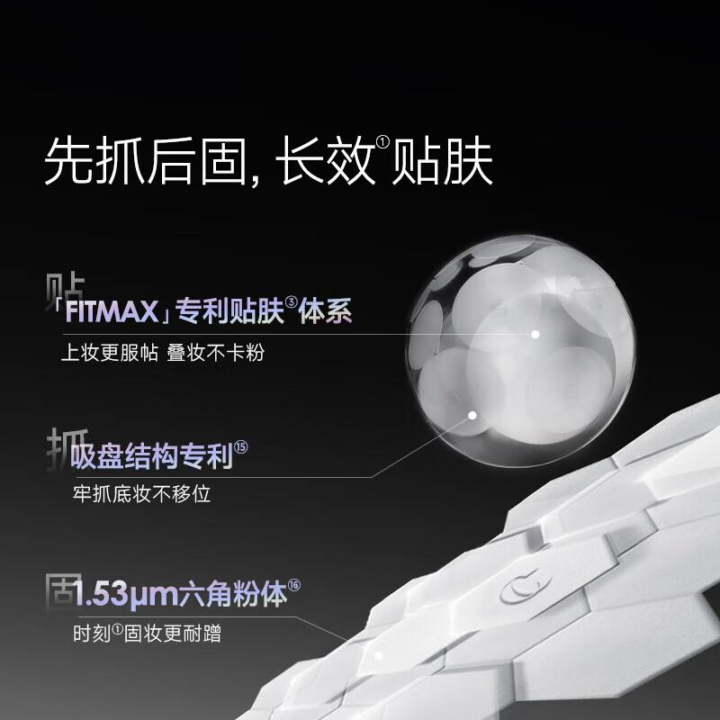 卡姿兰（Carslan）黑磁粉饼定妆蜜散粉控油遮瑕修饰不易脱妆化妆品官旗 【2.0版】提亮-嘭嘭紫