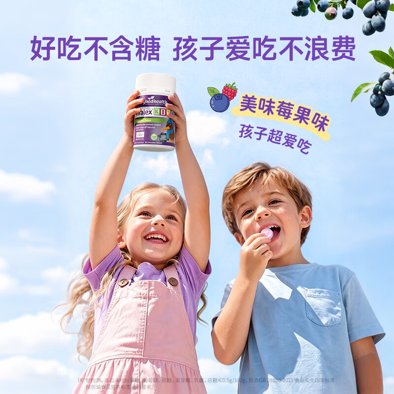 图 4