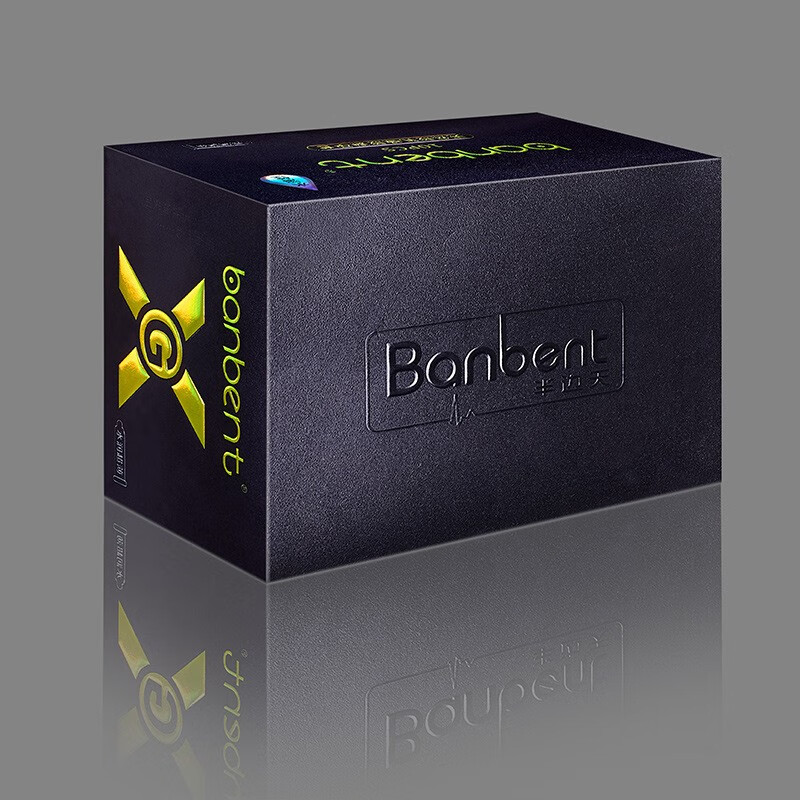 半边天玻尿酸避孕套 无硅油免洗水润套套 超薄安全套 成人情趣性用品